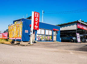 ビーライン 生目の杜前店